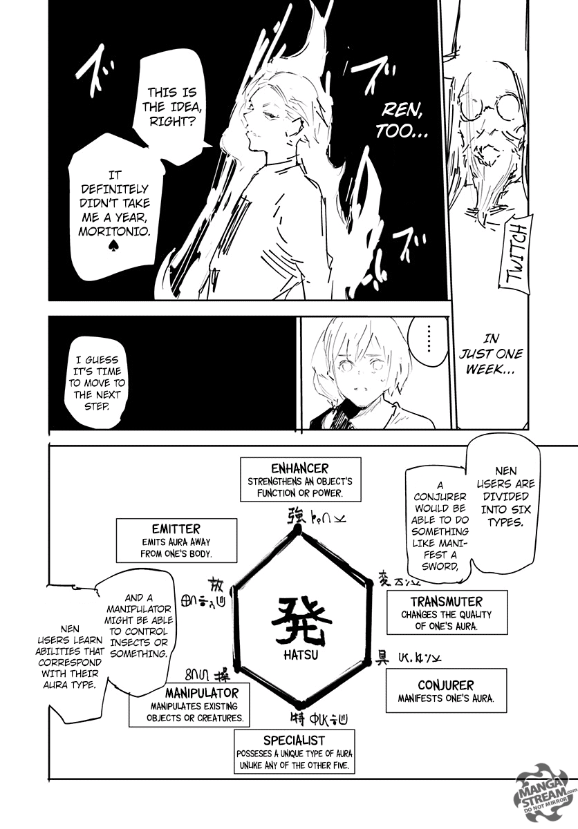 Hunter x Hunter, Chapter 356.5 image 32